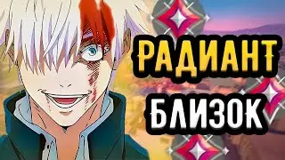 UPLOADED THE THIRD IMMORTAL?? | Immortals 🤡 (ᴠᴀʟᴏʀᴀɴᴛ)