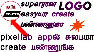how to create and upload logo on youtube channel in tamil 2021 | logo maker
