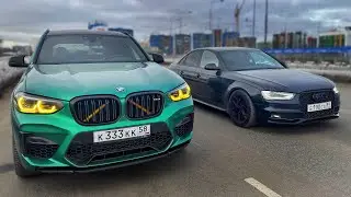 ЭТО САМАЯ БЫСТРАЯ МОЯ МАШИНА! БМВ 720 СИЛ ГОНКА ПРОТИВ АУДИ