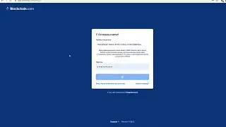 WOW BTC бот для заработка без вложений