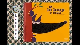⭐️Si le loup y était de Philippe Jalbert
