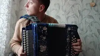 Сербиянка на новой гармони!)