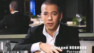 Единая Россия - 2007 (А. Новиков)