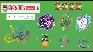 ramzan mubarak green screen 2022