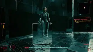 Cyberpunk 2077 - RTX и Raytrace