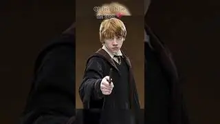 #harrypotter