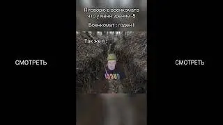 меллстрой мемы тик ток 2 | подборка мемов тикток