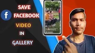 how to download facebook video | download facebook reels
