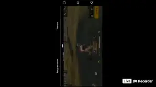 Стримчик фри фаер