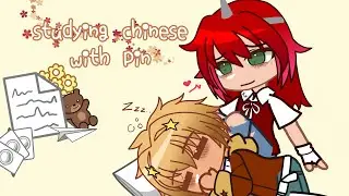 Studying Chinese with Pin | Gacha BFB/BFDI | six%