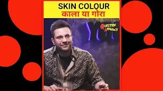 Skin Colour Dark Or Fair | By Sandeep Maheshwari | Motivational Whatsapp status #shorts