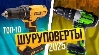 Best Cordless Drills for Home Use / Top 10 Corded and Cordless Drills in the 2025 Ranking