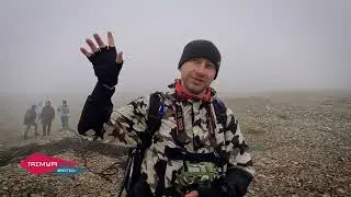 НА ОБРЫВЕ ИСТОРИИ