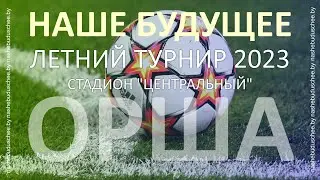 Витебск  -  Калуга Синие  | 2012 | 2 | к
