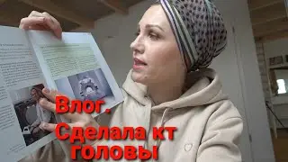 Vlog.Mask for radiation therapy