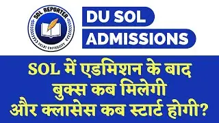 DU SOL | Book Distribution & Classes in School of Open Learning | SOL Reporter.