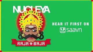 NUCUEYA RAJA AND BAJA 2018 NEW REMIX BASS SOUND