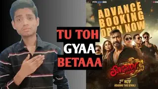 Singham Again Advance Booking Report Updated | Bhool Bhulaiya 3 Vs Singham Again Advance Booking