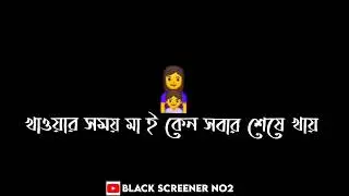 I   LOVE  YOU  MAA ❤️🌏💫