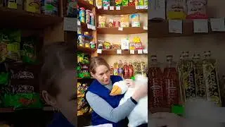 перерыв🤣