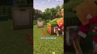 ПОСЛЕ ЭТОГО ТЫ ПЕРЕСТАНЕШЬ ИСПОЛЬЗОВАТЬ ЛЮКИ  #minecraft #interesting  #facts
