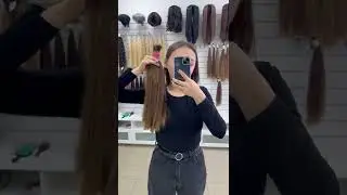 Срез натуральных волос Арт 157
