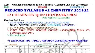 12th Chemistry Unit Wise PTA Question & Public Exam Model Question Paper EM 2022 | 12th Chemistry QP