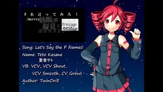 【37 UTAUs】Vocaloid Medley of Dogmatism and Prejudice / 独断と偏見で繋ぐボカロメドレー【UTAU Medley Cover】