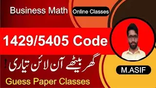 1429 Code Business Math Online Academy | AIOU Course Code 1429 Guess Paper 2024 | AIOU 1429 Code