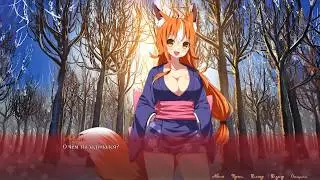 Талисмани на удачу или Голая грудь Акини.Прохождение Sakura Santa # 8