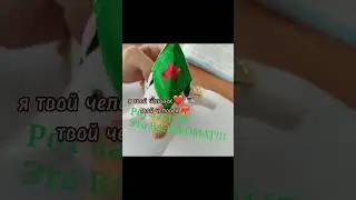 @Firik-you