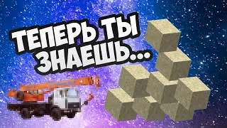 Как добыть песок в майнкрафт ?