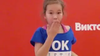 Марьяна Окапова 10 лет. Mee Too.