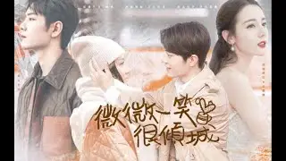 他们终于要来拯救内娱偶像剧了！按照这个标准卷起来！