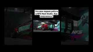 Как вам моя Бэха? 