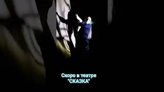 танец  страсти 💃 #танцы