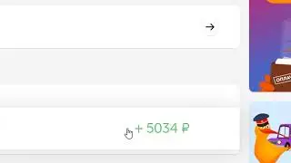 Пассивный доход без вложений в интернете