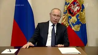 Срочное обращение Владимира Путина к работягам!