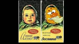 Попробуй не засмеяться. Мемы