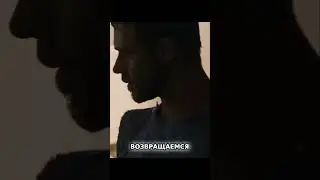 Возвращение в Колизей  Пять лет странствий [Гладиатор]