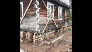 ремонт лопнувшего фундамена