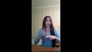 Гайтана - Кто я для тебя (на жестовом языке)