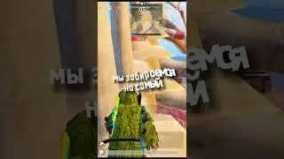 😅КАК ЗАТРОЛИТЬ ПРОТИВНИКА В ПУБГ МОБАЙЛ #pubg #pubgmobile #пубг #пубгмобайл #пабг #пабгмобайл