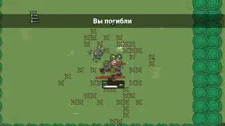 Dynast io Frozen hack мобилизация