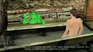 Ядерный Титбит
