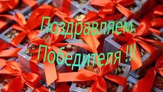 #Алёнкаплюс #Алёнка #Подарки Поздравляем победителя !!! игрушки Собака Удачи