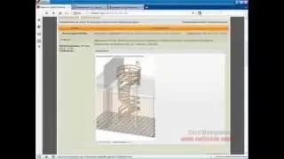 Винтовая тетива. Развертка SolidWorks