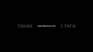 #shorstvideo #shorts #футаж