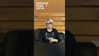 Чтобы проснуться, вам нужно внимание, а не отключение ума 