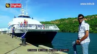 TNL Tv Urumaya Sri lanka Official Trailer 02 ( Trincomalee )